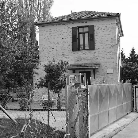 Pelion Stone *