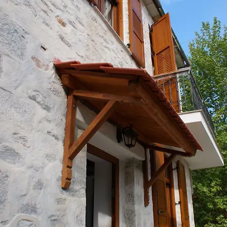 Pelion Stone *