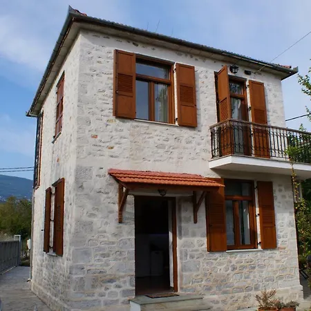 Pelion Stone 펜션 코로피